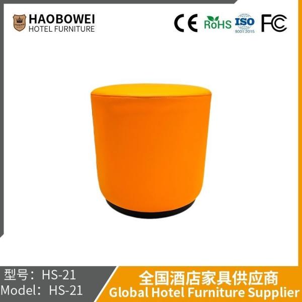 Light Luxury Leather Small Round Stool Home Sofa Stool Leather Dunzi Living Room Coffee Table Small Creative Shoes for Children