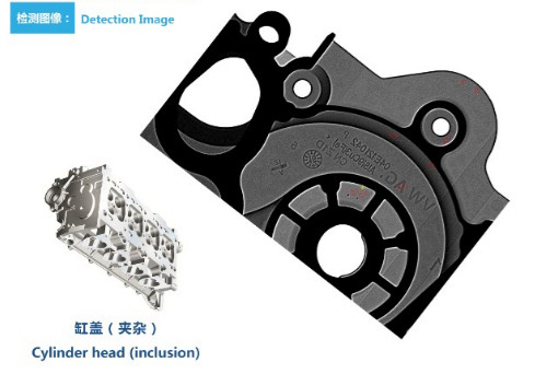 Heavy Big Parts Welds Universal NDT X Ray Equipment Steel Cylinder Inspection