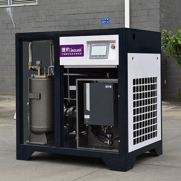 15HP Permanent Magnet Frequency Conversion Screw Air Compressor for Smooth Operation