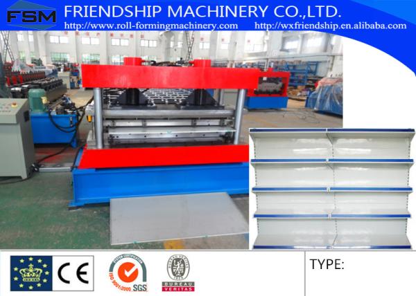Multifunctional Backboard Panel Cable Tray Roll Forming Machine 2-4m/Min