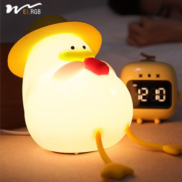 Intelligent Voice Control Happy Duck Night Light for Baby Feeding and Eye Protection
