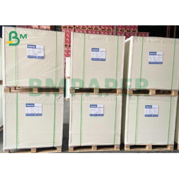 250g 275gsm FBB GC1 Papernoard для высоко- упаковки косметик конечных продуктов 250g 275gsm FBB GC1 Papernoard для высоко- упаковки косметик конечных продуктов