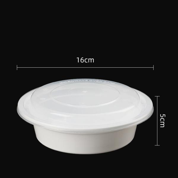 Initial Payment Disposable PP Plastic Takeaway Food Container PP Black Bowl with Lid