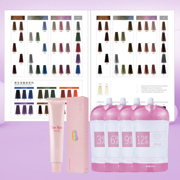 Purestyle Professional OEM Hair Color Cream Raw Material with low Ammonia Variant  Colors