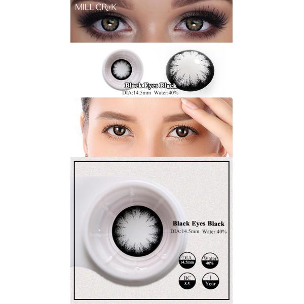 ODM Realistic Circle Black Rim Contact Lenses 14.5mm For Big Eyes