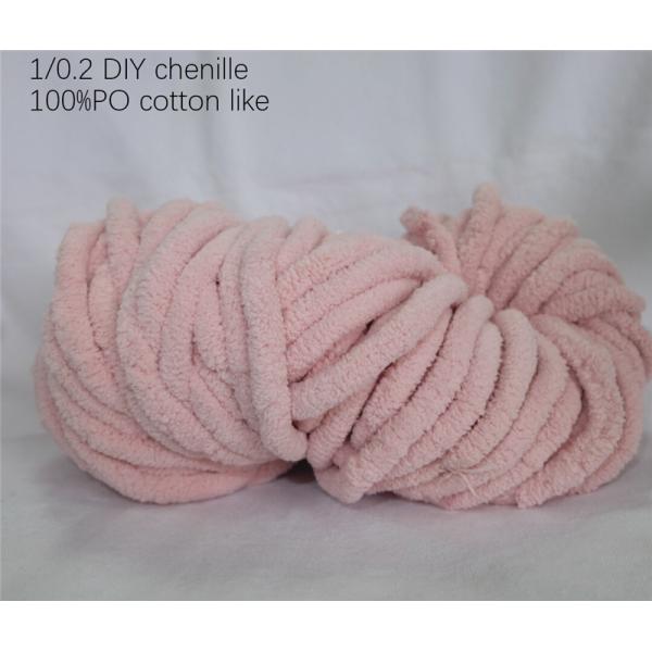 Вязать пряжа цвета 3.5NM пряжи дома синеля светя 100% закрученная покрашенная полиэстером