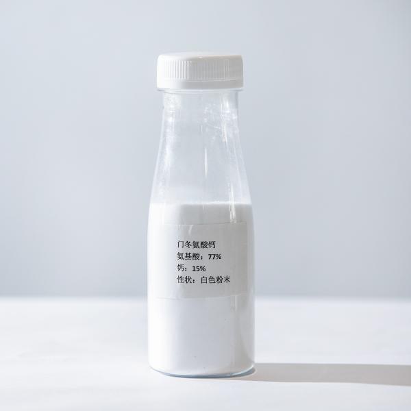Calcium Bis Aspartate CAS 39162-75-9 Calcium Aspartic Acid Material
