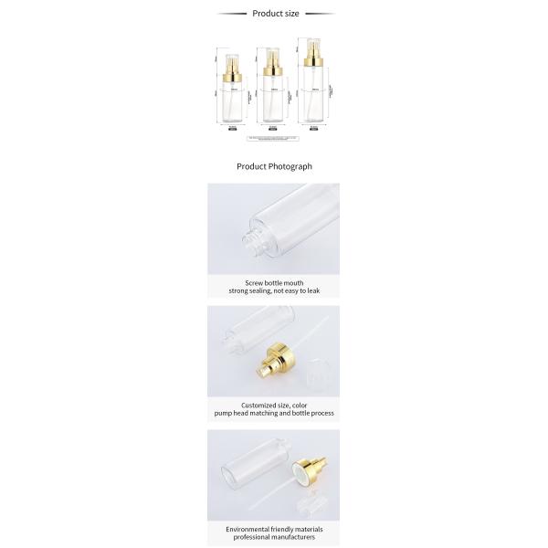 Factory price high quality transparent gold pump lotion body cleanser empty bottle