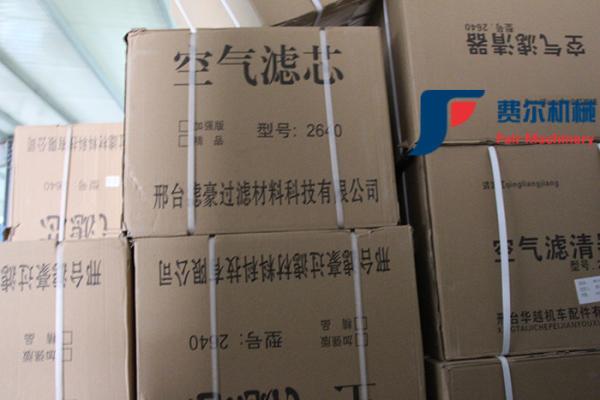 Economical XCMG Spare Parts Oil Filter K2440 / 250400462 / CX0710 / 860113654 / 860109878