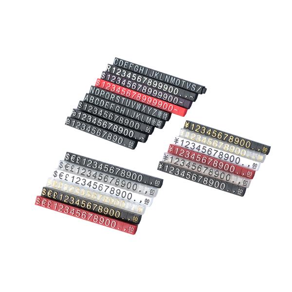 Регулируемый счетчик для ювелирного рынка