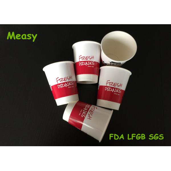 Printing 12oz Insulated Paper Cups / eco friendly disposable coffee cups Red Black double wall paper cup for hot drink