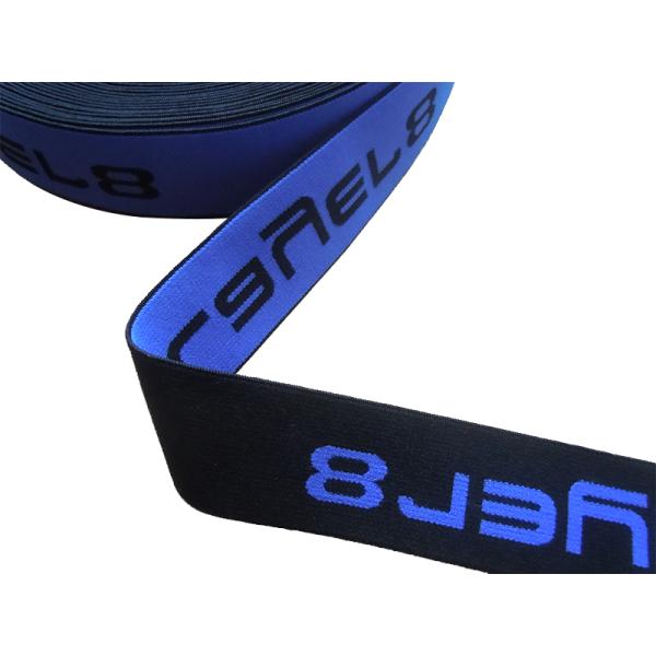 Jacquard Elastic Waistband Spandex Webbing Tape Soft Underwear