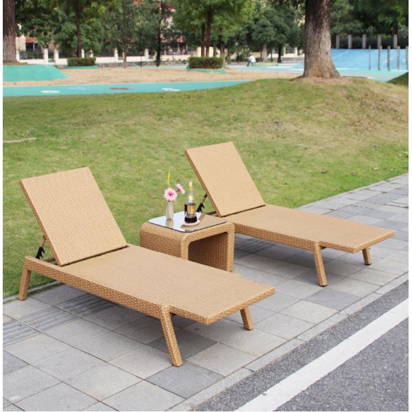 Настраиваемый складной ратан солнечный кресло алюминиевая рама наружные ратанные кресла