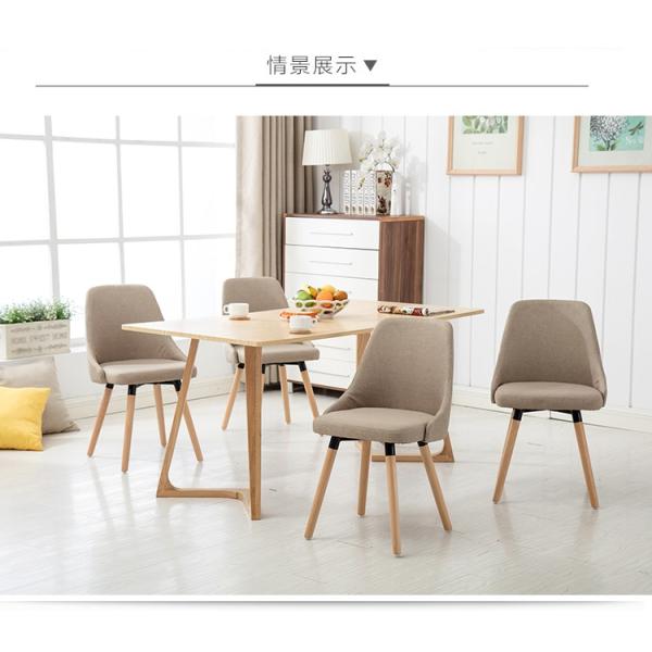 Anti Slip Wooden Dining Chairs / Cotton Fabric Beetle Dining Chair For Hotel