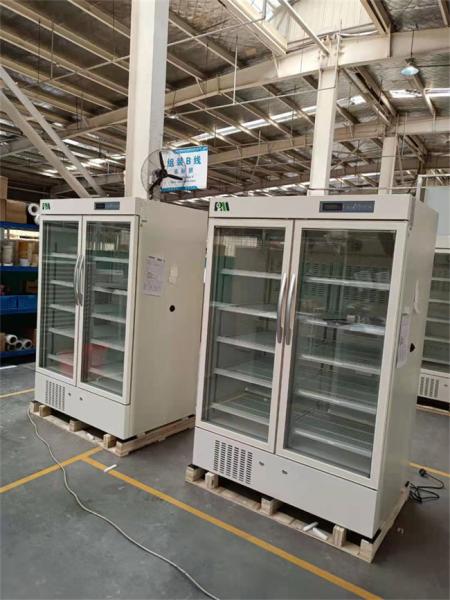 2 To 8 Degree 1006L Largest Capacity Upright Pharmacy Medical Hospital Grade Refrigerator Fridge