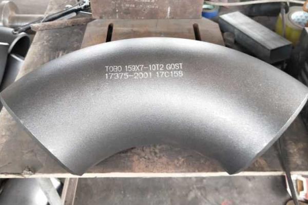 UNS N08028 Alloy 028 Stainless Steel Elbow LR 90° 45° ASME B16.9 High Precision