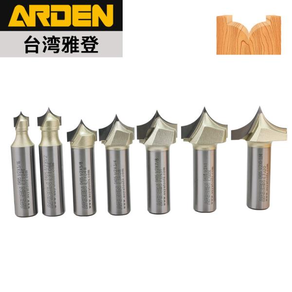 Arden Router Bit sharp Mouth Knife CNC Engraving Machine Woodworking Milling Cutter Cnc Router Machine