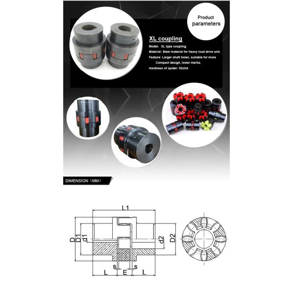 0.3kg à 40kg Capacité Capteur de couple en acier inoxydable Capteur de couple Couplings flexibles avec matériau en caoutchouc