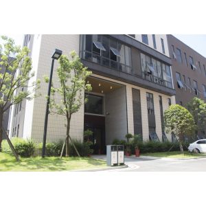 Changsha Maya Special Effects Equipment Co., Ltd