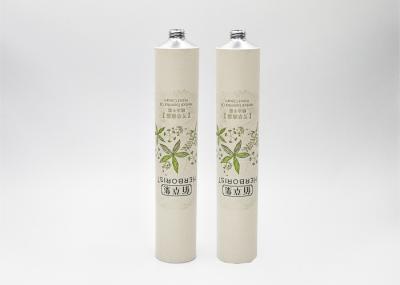 M11 Thread Screw Aluminum Collapsible Tubes , Hand Cream Tube With Golden Inner Coating