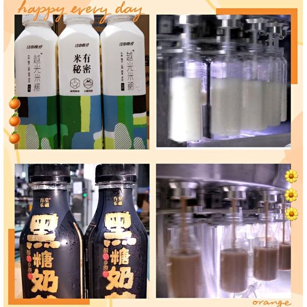 Fruit Juice Tea Drink 36000BPH Aseptic Cold Filling Machine