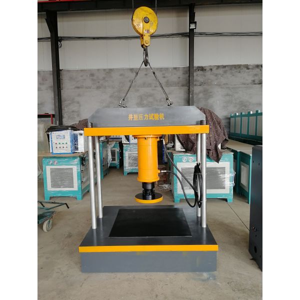 60T 100T Servo Hydraulic Compression Tester | for Manhole Cover Strength Test | Computer Control System