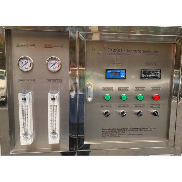 10KW Brackish Water System Desalination RO Plant 2000L/H For Irrigation / Drinking / Boiler