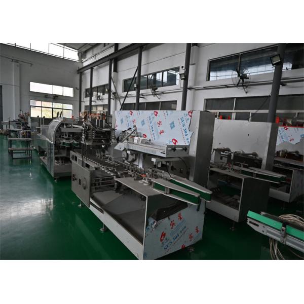 Automatic Film Wrapping Machine For Sterile Boxes Bundling With Servo Driven, GMP Compliant, High Speed Max 60 Bundles Per Min