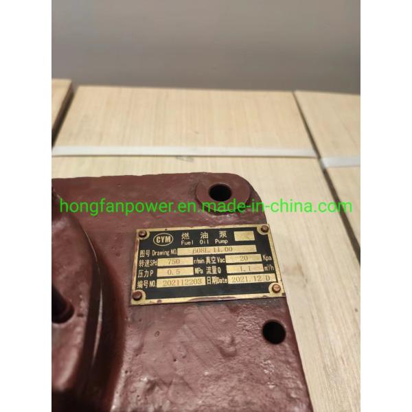 V-Arrangement Jichai L190 Series S8200 Diesel Oil Pump 608L. 11.00 for Water Cooling