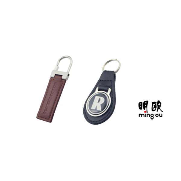 Oversized Personalised Leather Keyring Pull Apart Keychain Brown Color