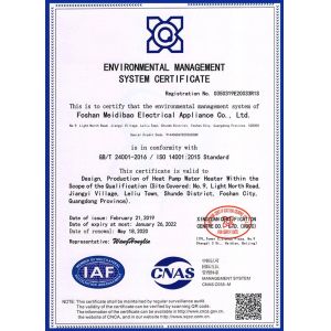 Foshan Meidi Bao Electric Appliance Industry Co., Ltd Certifications