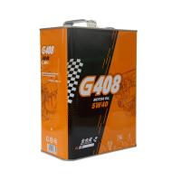 O óleo resistente da motocicleta pode esquadrar a espessura de Tin Barrel 0.21mm