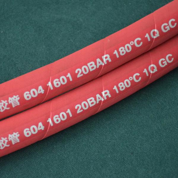 Silencio de vapor trenzado para la industria Accesorios azules negros resistentes a los ácidos