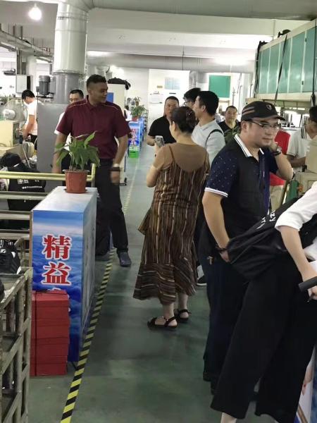 Luggage, Shoes Leather  production Zipper High Car Sewing Machine in production line