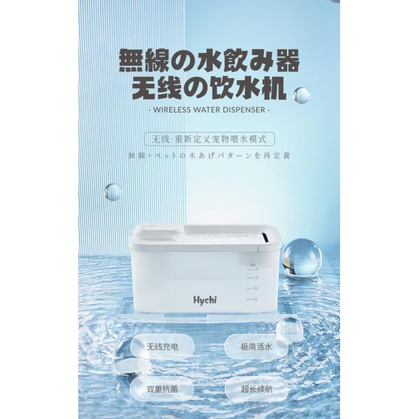 Ultraviolet Sterilization Cat Drinking Fountain , Pet Automatic Water Dispenser For Cats