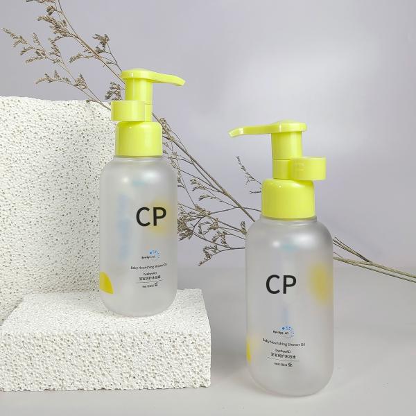 Round Bottom Shampoo Bottle Packaging Press Bath Oil Bottle Plastic Wash and Shower Gel Bottle