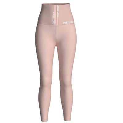 Spalding Body Shaping Yoga Pants