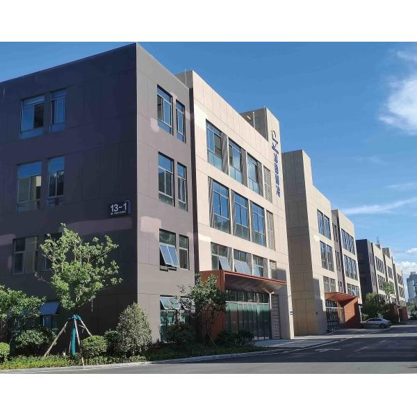 Hunan Icemedal Refrigeration Equipment Co., Ltd.