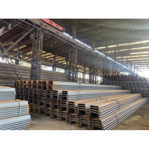 EN10248 EN10249 SY295 U Type Steel Sheet Piles 400x125x13mm U Bar