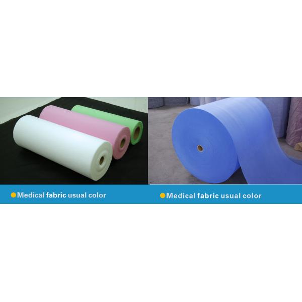 Мебель не сплетенное Faric PP Spunbond листа больничной койки в случай подушки