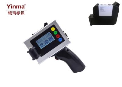 High Resolution Inkjet Printer / Hand Inkjet Printer For Carton Boxes