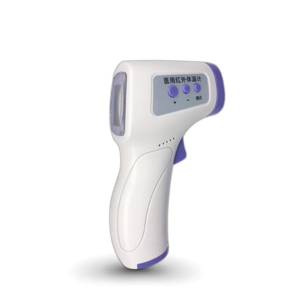 Medical Ear Infrared Forehead Thermometer , Ir Temperature Gun Abs Pc Material