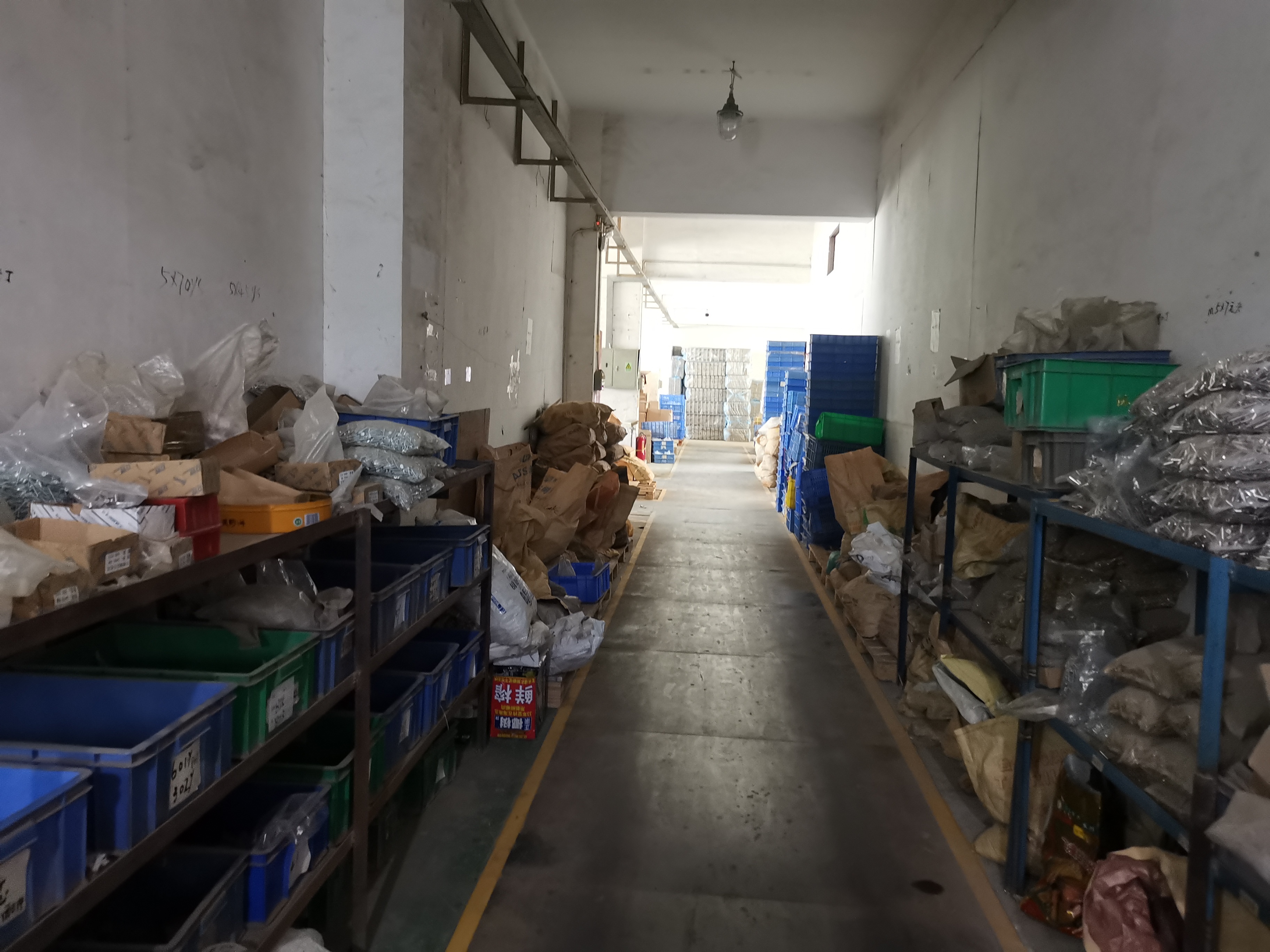 Shenzhen Yuankun Lock Industry Co., Ltd.