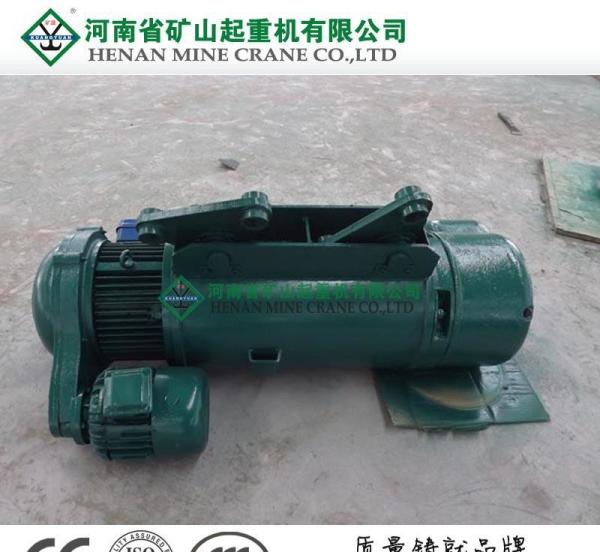 CD Model Electric Wire Rope Hoist For Cane Or I Beam 5 Ton