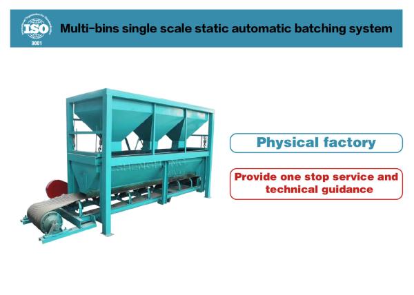Système de dosage automatique 1T/h avec trémie de 50L et contrôle par automate programmable