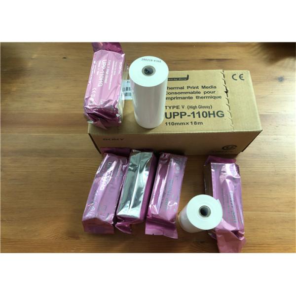 SGS Upp-110HD Ultrasound Thermal Paper 110x20m