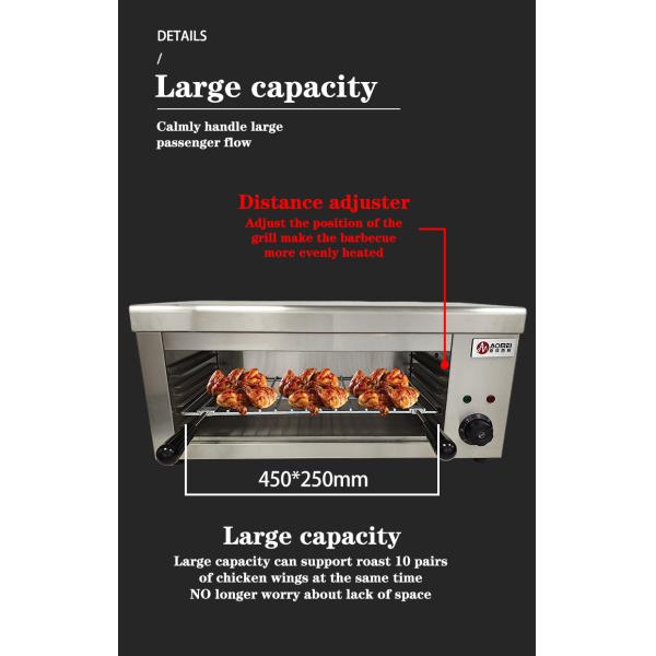 Источник питания Электричество Коммерческая куриная печь с инфракрасным саламандровым грилем