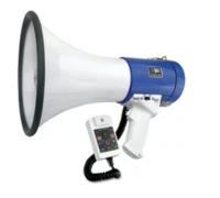 Megafone portátil multifuncional 8 - 10 horas