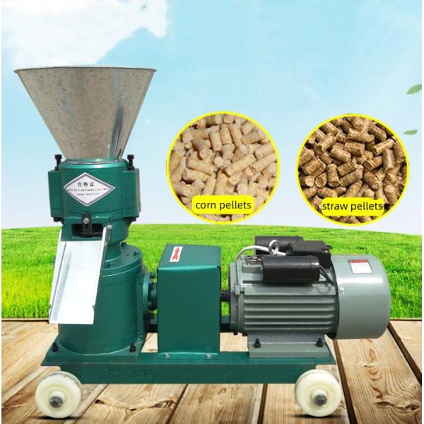 ZLSP120A 8HP Feed Pellet Maker Poultry Animal Food Pure Copper Motor
