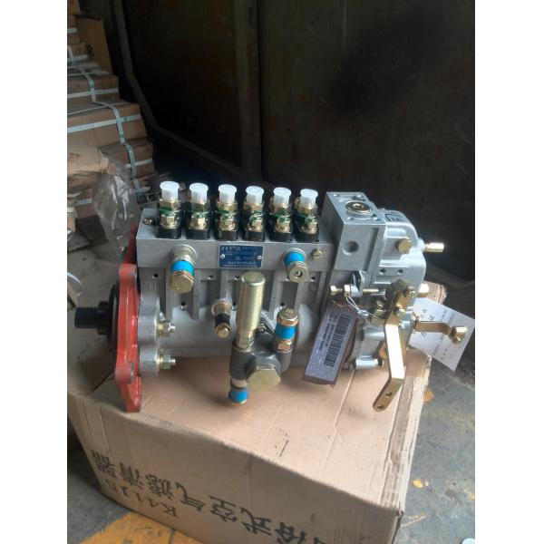 YTO tractor diesel pump assembly BH6PY10545Y571B for YTO1204 diesel pump diesel engine parts